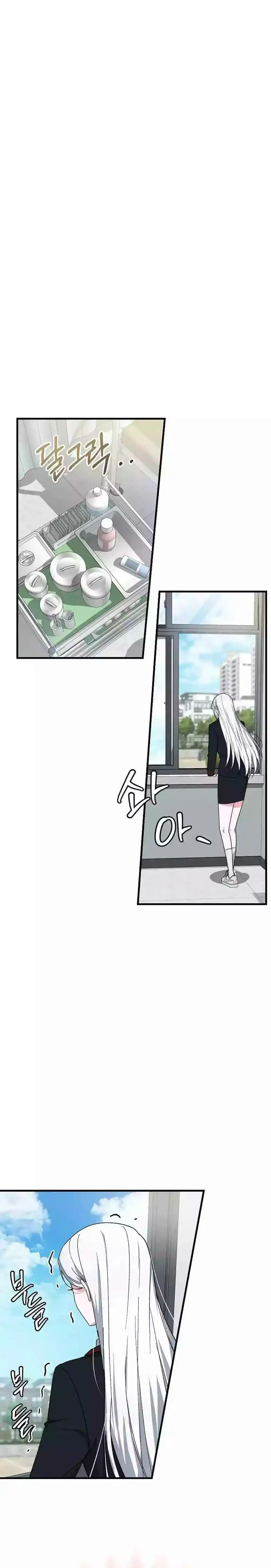 My Classmates Became Heroes In Another World, But I Was Left Behind In Modern Japan - Capítulo 9 - Página 6 - LectorTMOo