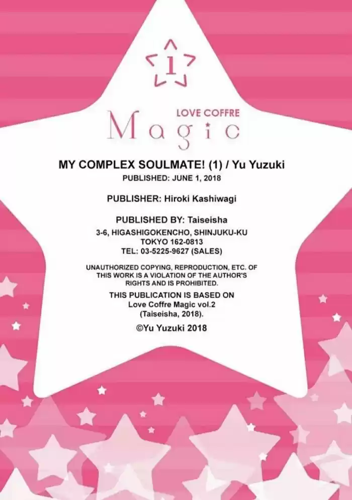 My Complex Soulmate! - Capítulo 1 - Página 34 - LectorTMOo