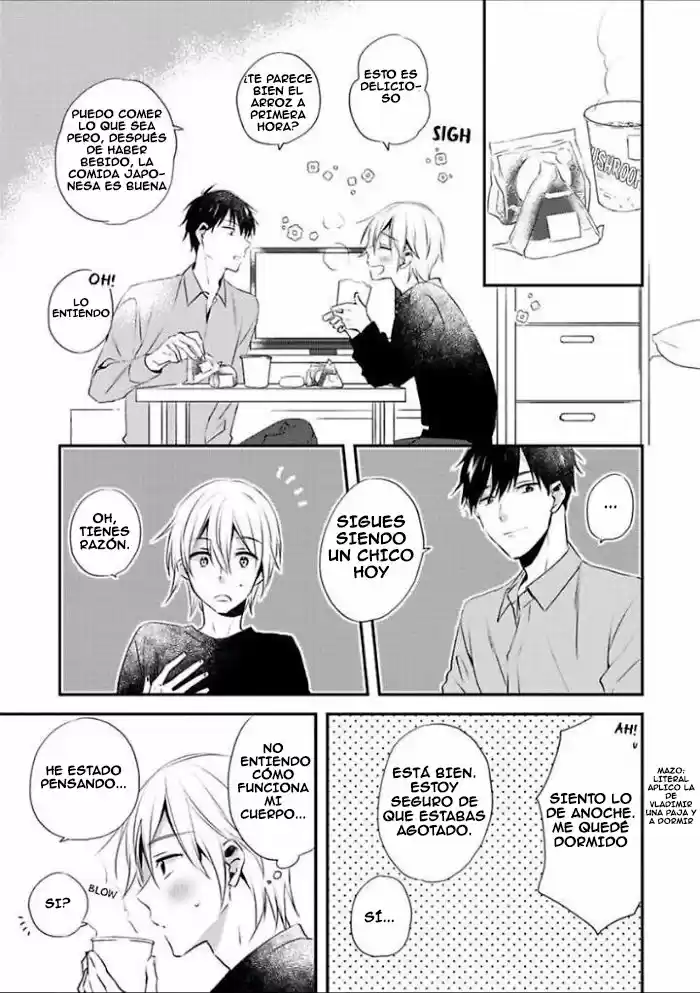 My Complex Soulmate! - Capítulo 10 - Página 33 - LectorTMOo