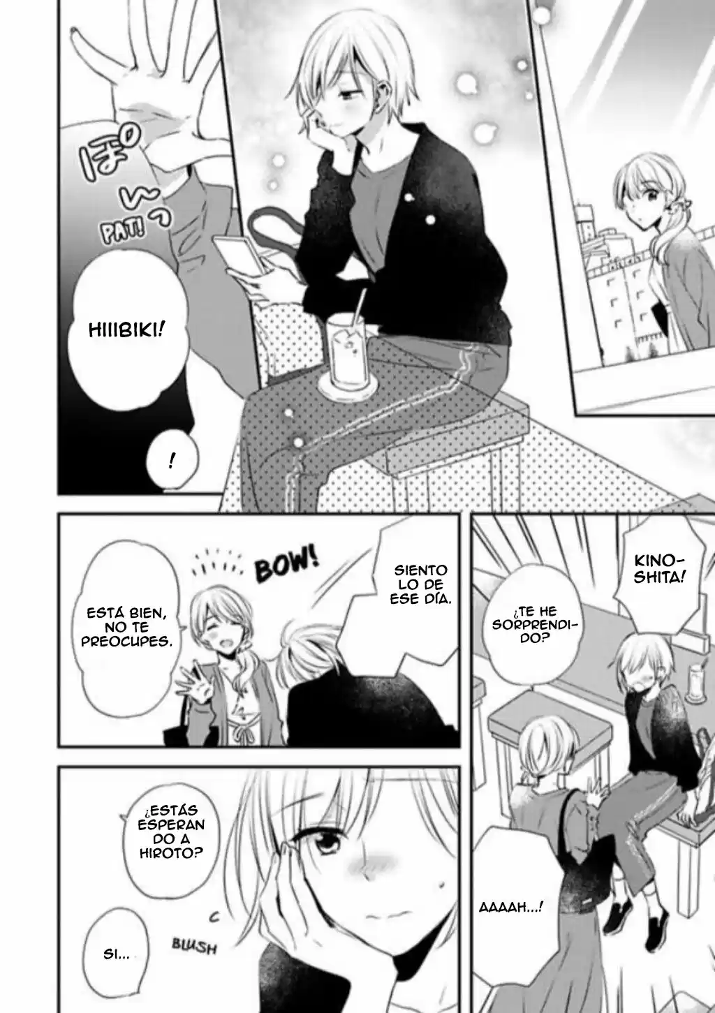 My Complex Soulmate! - Capítulo 11 - Página 17 - LectorTMOo