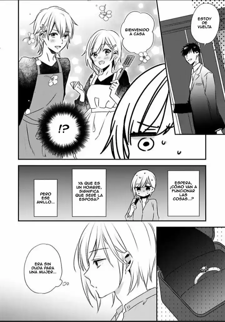 My Complex Soulmate! - Capítulo 12 - Página 4 - LectorTMOo