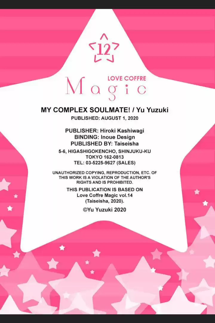 My Complex Soulmate! - Capítulo 12 - Página 32 - LectorTMOo