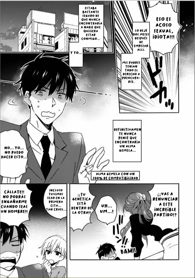 My Complex Soulmate! - Capítulo 2 - Página 6 - LectorTMOo