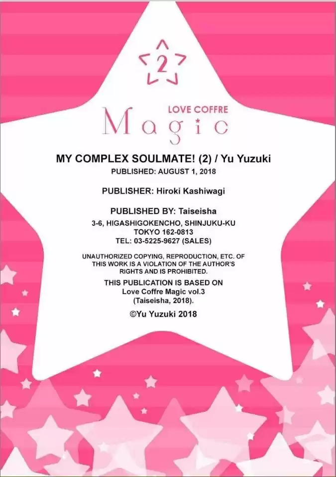 My Complex Soulmate! - Capítulo 2 - Página 34 - LectorTMOo