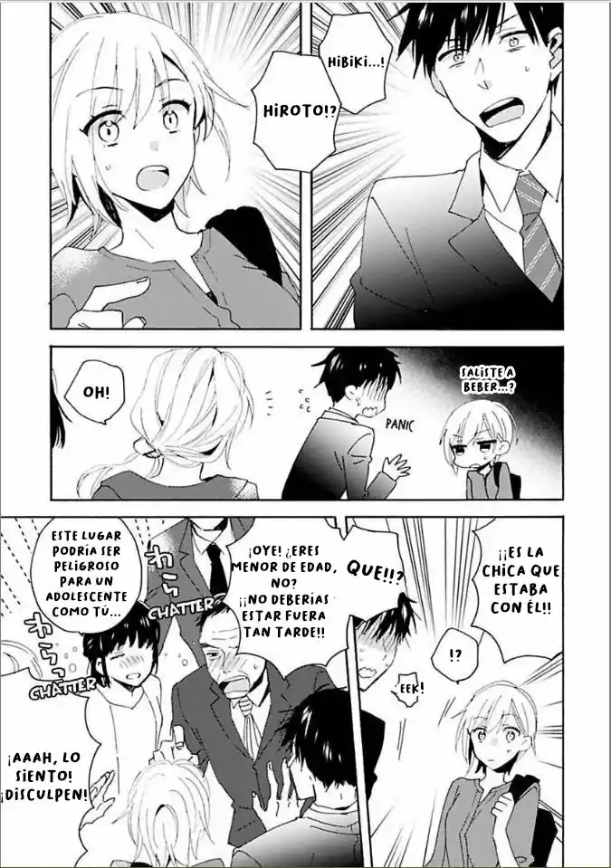 My Complex Soulmate! - Capítulo 3 - Página 12 - LectorTMOo
