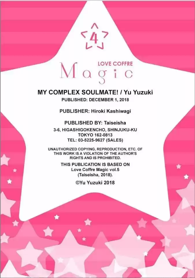 My Complex Soulmate! - Capítulo 4 - Página 31 - LectorTMOo