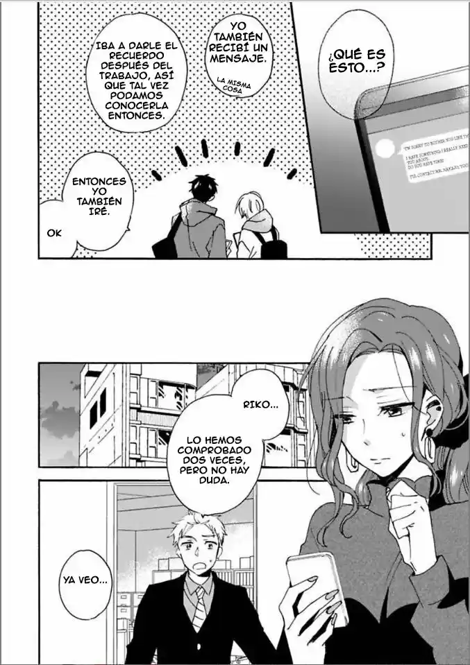 My Complex Soulmate! - Capítulo 5 - Página 15 - LectorTMOo
