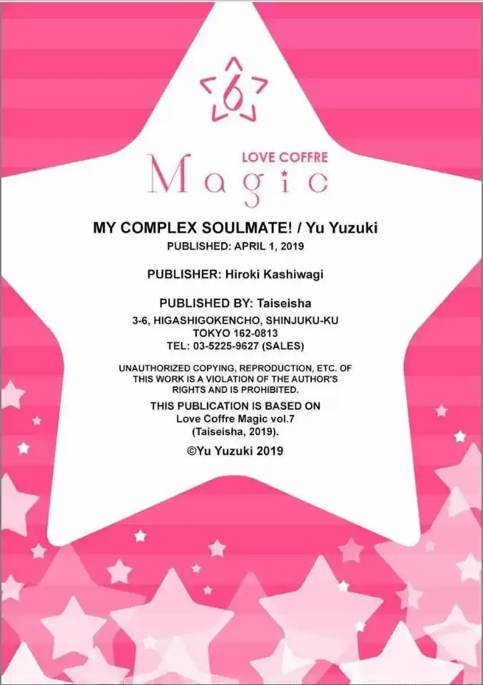 My Complex Soulmate! - Capítulo 6 - Página 31 - LectorTMOo