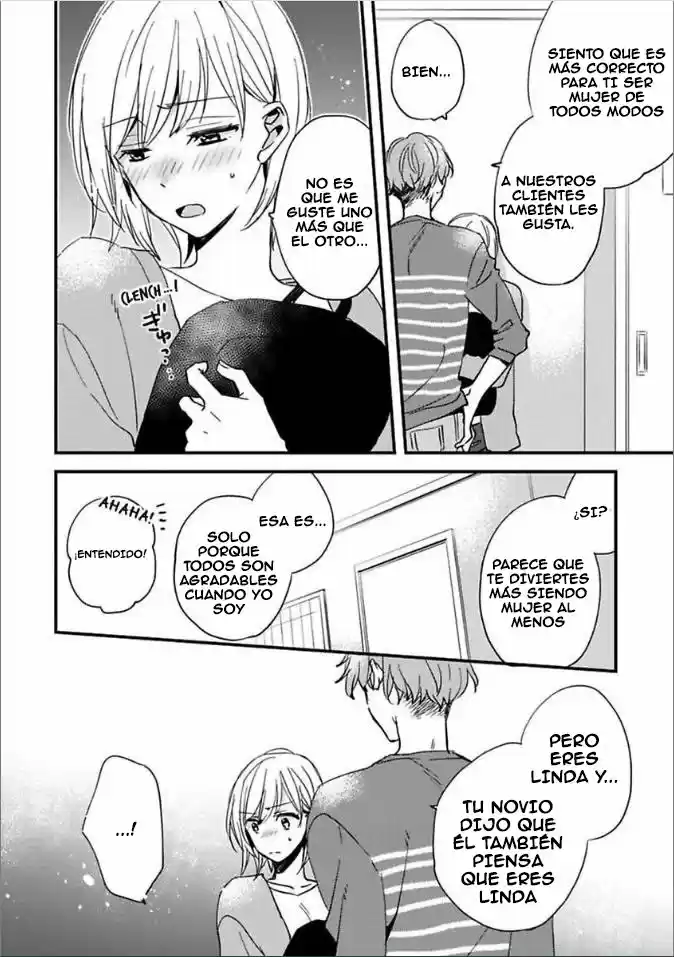 My Complex Soulmate! - Capítulo 7 - Página 5 - LectorTMOo