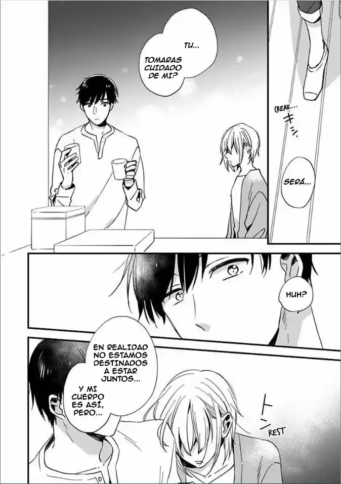 My Complex Soulmate! - Capítulo 7 - Página 13 - LectorTMOo