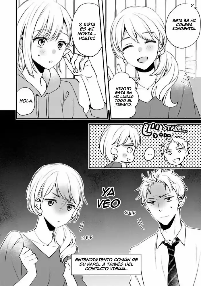 My Complex Soulmate! - Capítulo 9 - Página 5 - LectorTMOo