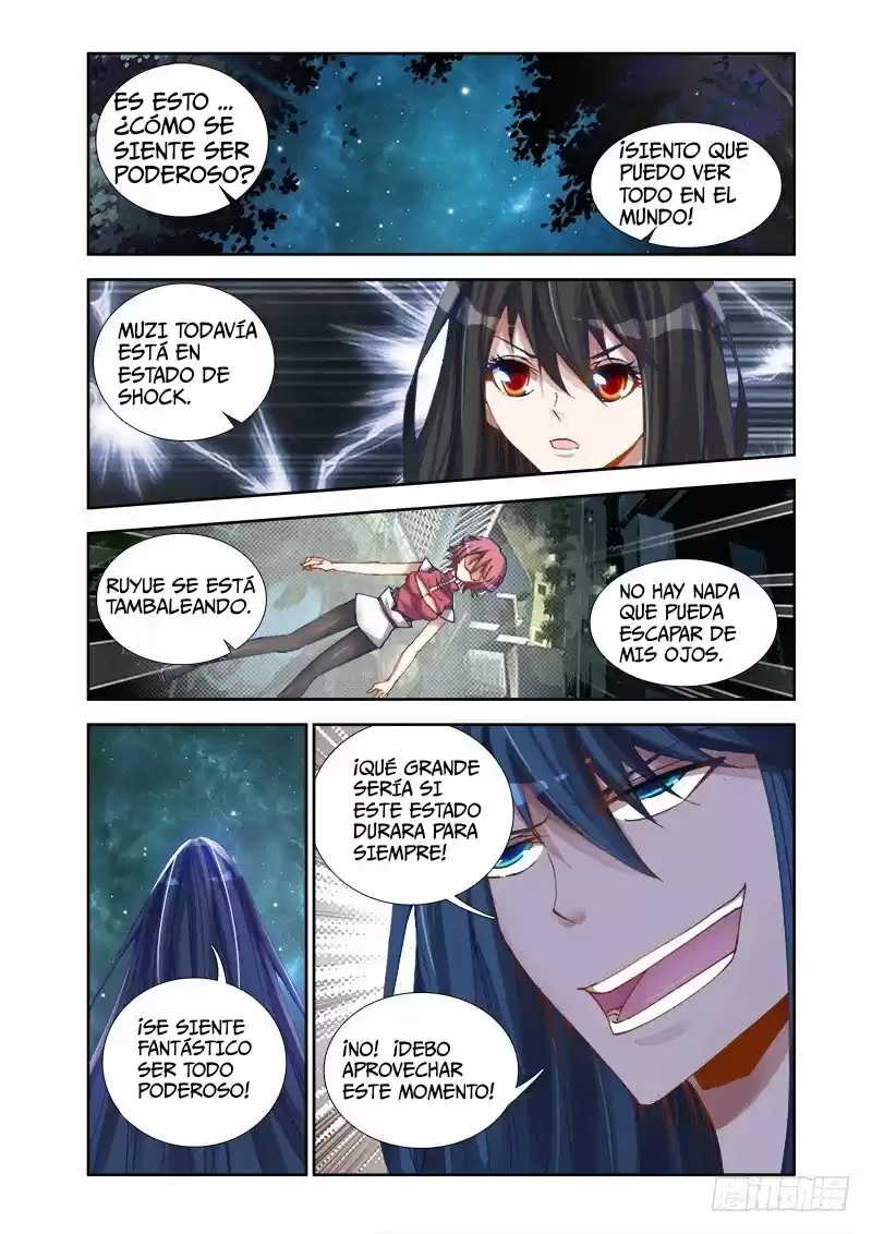 My Cultivator Girlfriend - Capítulo 17 - Página 2 - LectorTMOo