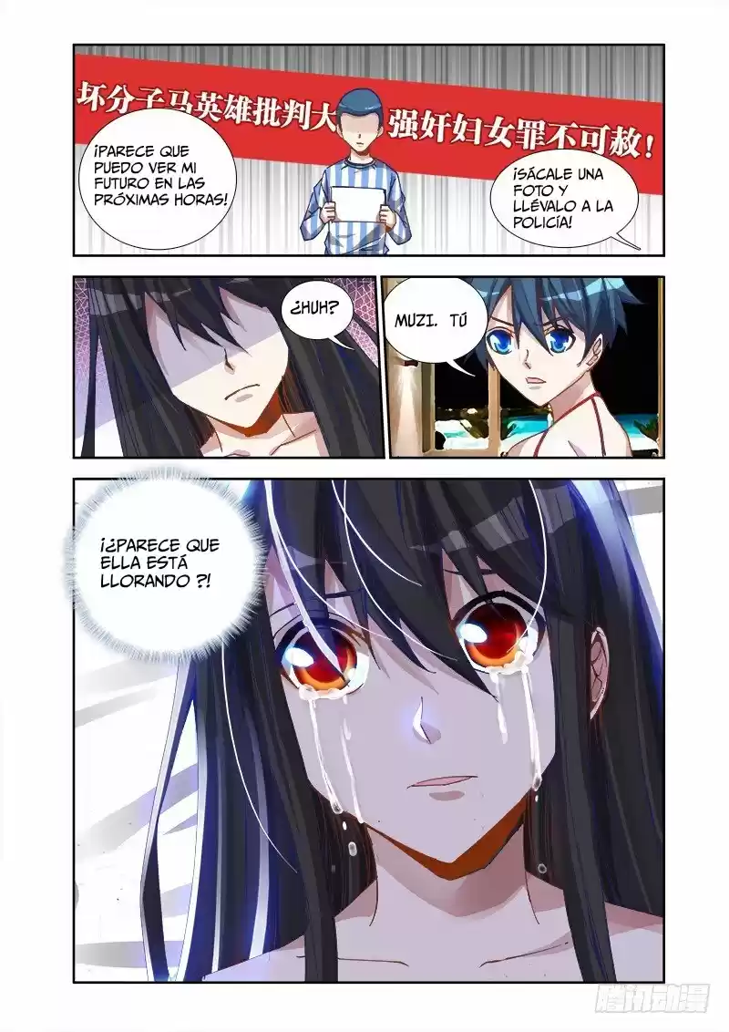 My Cultivator Girlfriend - Capítulo 18 - Página 11 - LectorTMOo