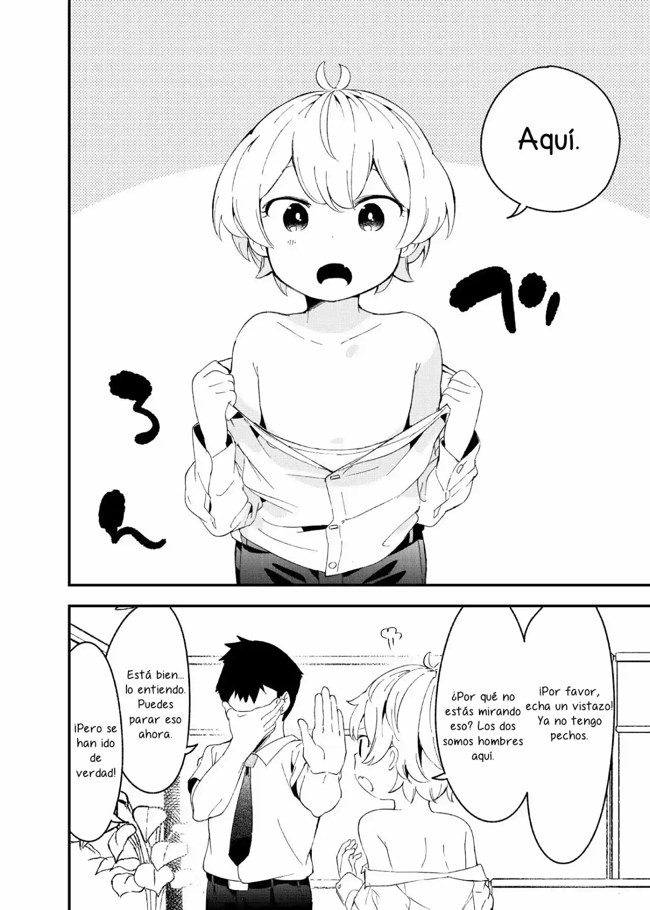 My Cute Junior Turned Into A Guy - Capítulo 1 - Página 5 - LectorTMOo