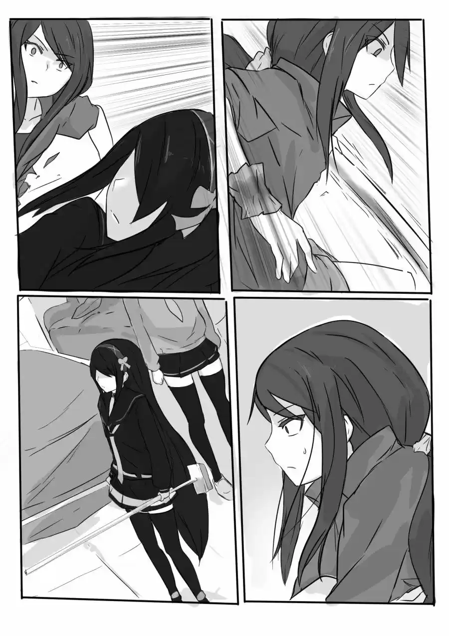 MY DAILY LIFE IN THE OTAKU CLUB ISN'T NORMAL - Capítulo 2 - Página 17 - LectorTMOo