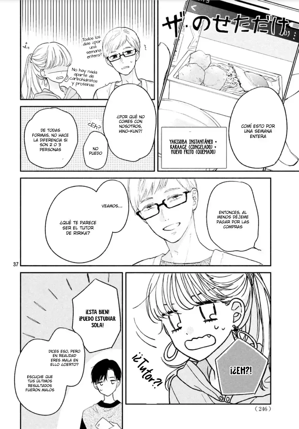 My Darling Next Door - Capítulo 1 - Página 40 - LectorTMOo
