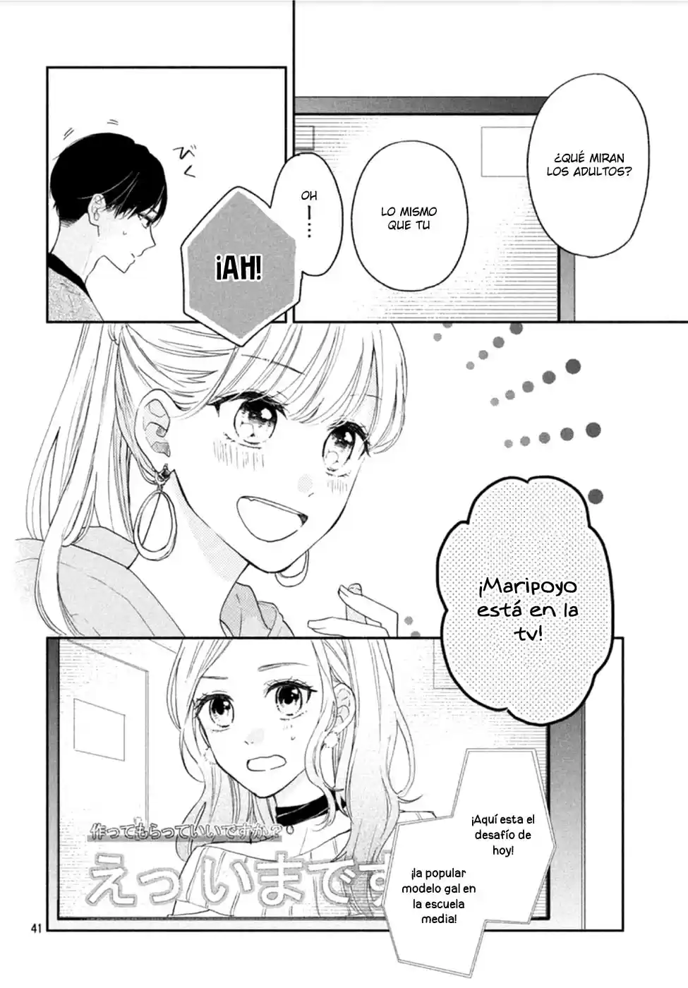 My Darling Next Door - Capítulo 1 - Página 44 - LectorTMOo