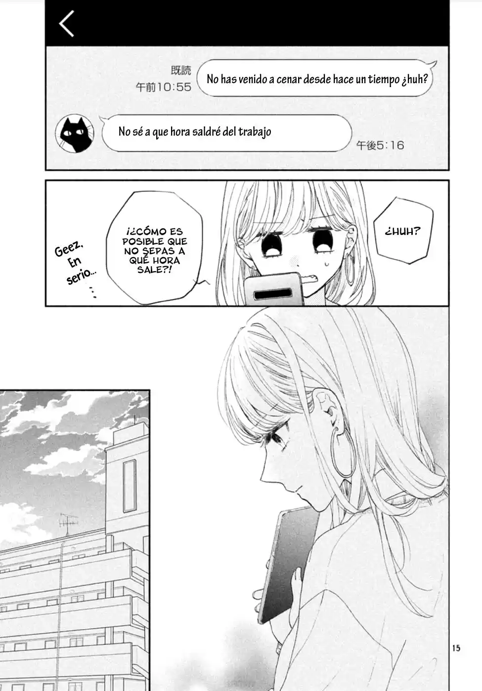 My Darling Next Door - Capítulo 2 - Página 18 - LectorTMOo