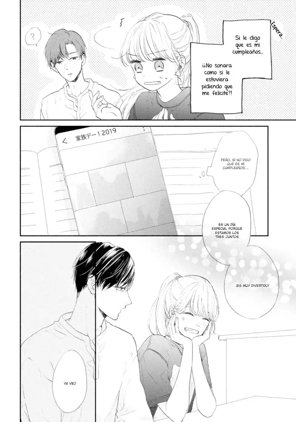 My Darling Next Door - Capítulo 4 - Página 15 - LectorTMOo