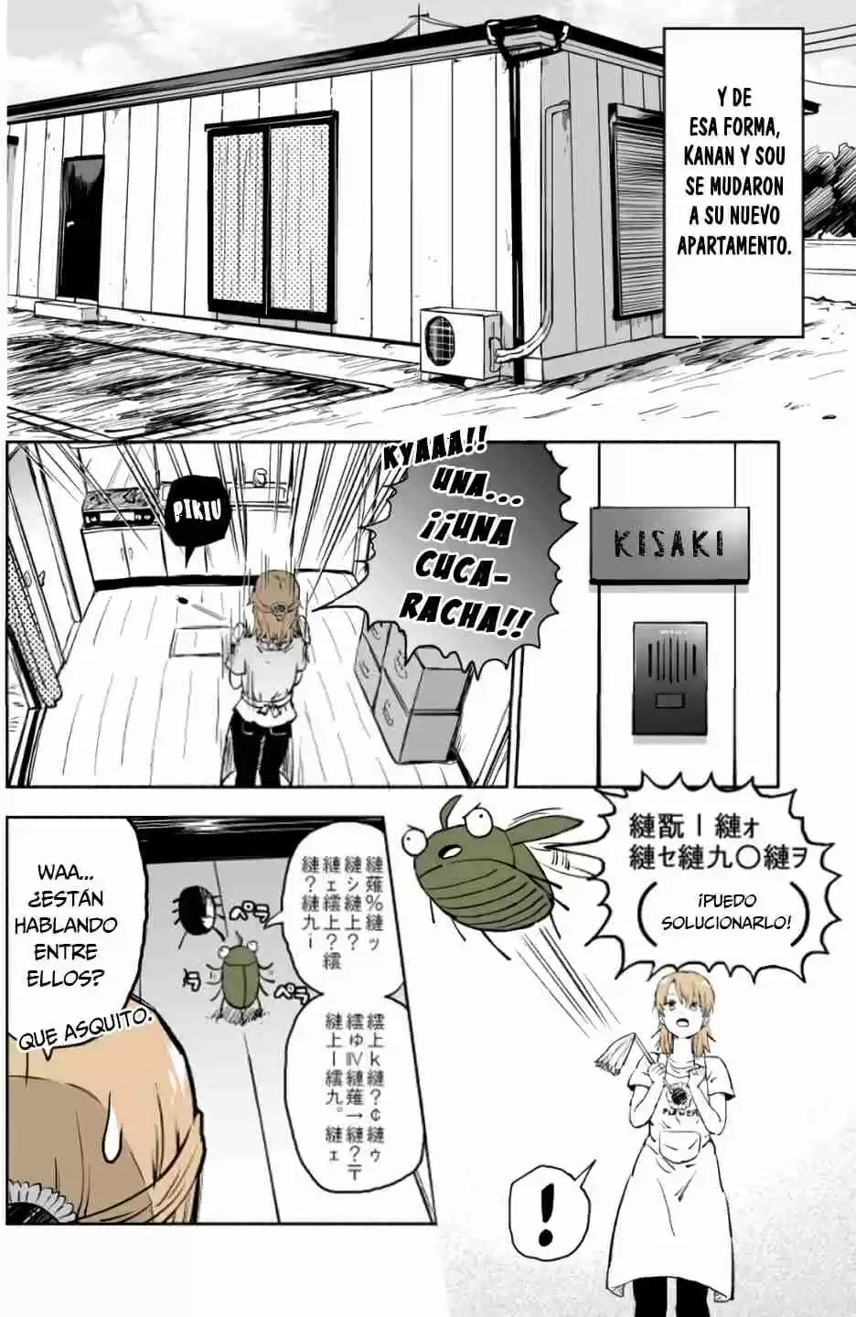 My Dead Husband Won't Stop Bugging Me - Capítulo 5 - Página 1 - LectorTMOo