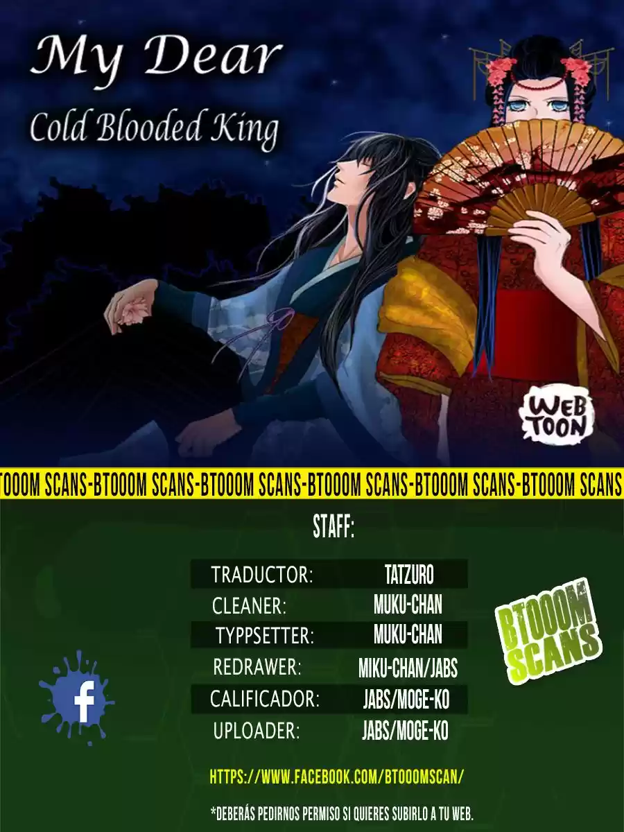 My Dear Cold-Blooded King - Capítulo 4 - Página 1 - LectorTMOo