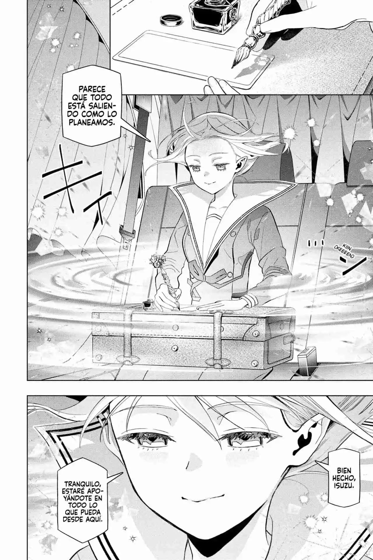 My Dear, Curse-Casting Vampiress - Capítulo 10 - Página 16 - LectorTMOo