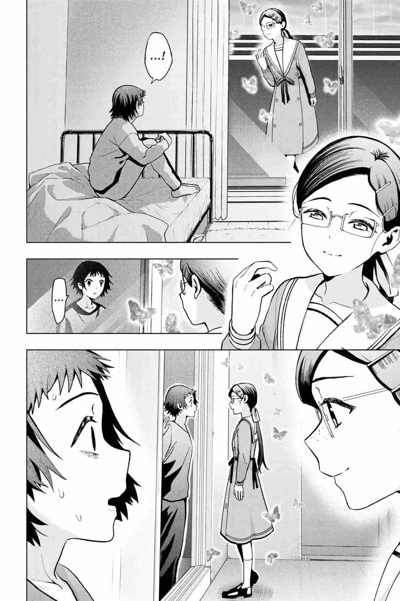 My Dear, Curse-Casting Vampiress - Capítulo 11 - Página 26 - LectorTMOo