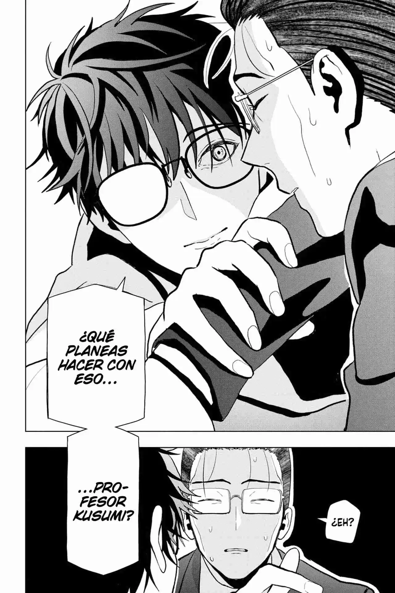My Dear, Curse-Casting Vampiress - Capítulo 12 - Página 17 - LectorTMOo