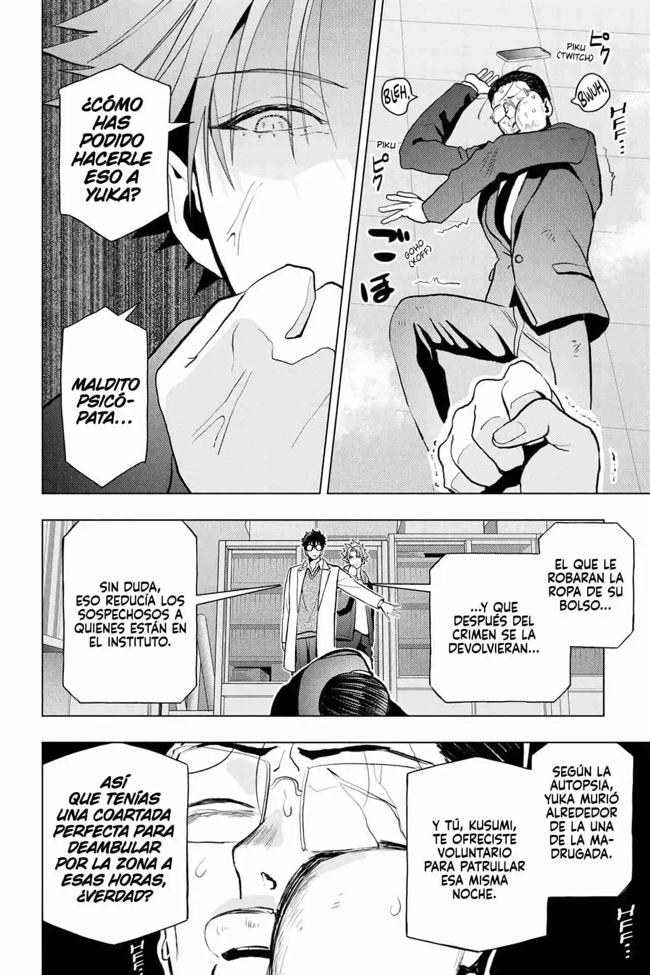 My Dear, Curse-Casting Vampiress - Capítulo 12 - Página 25 - LectorTMOo