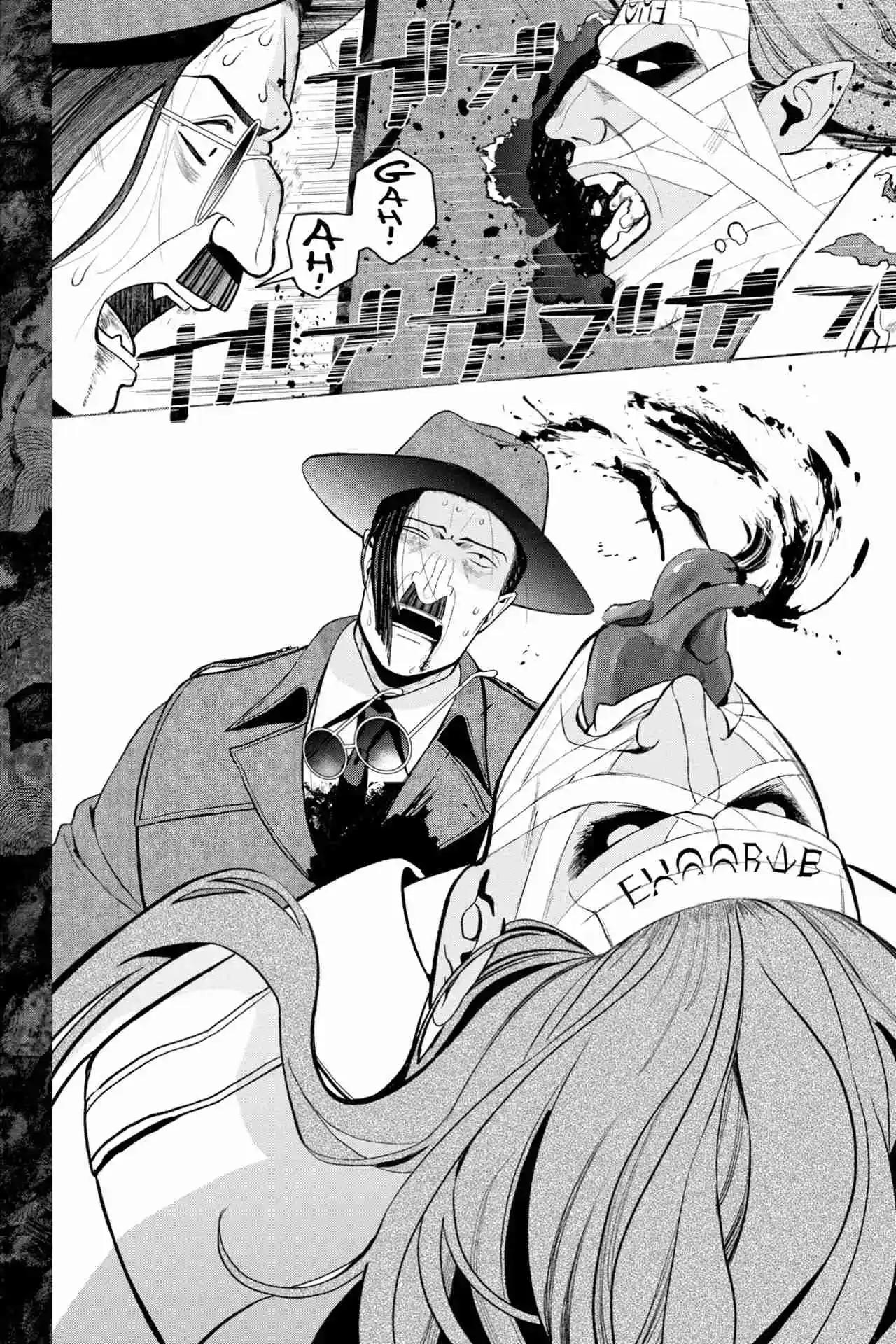 My Dear, Curse-Casting Vampiress - Capítulo 2 - Página 49 - LectorTMOo