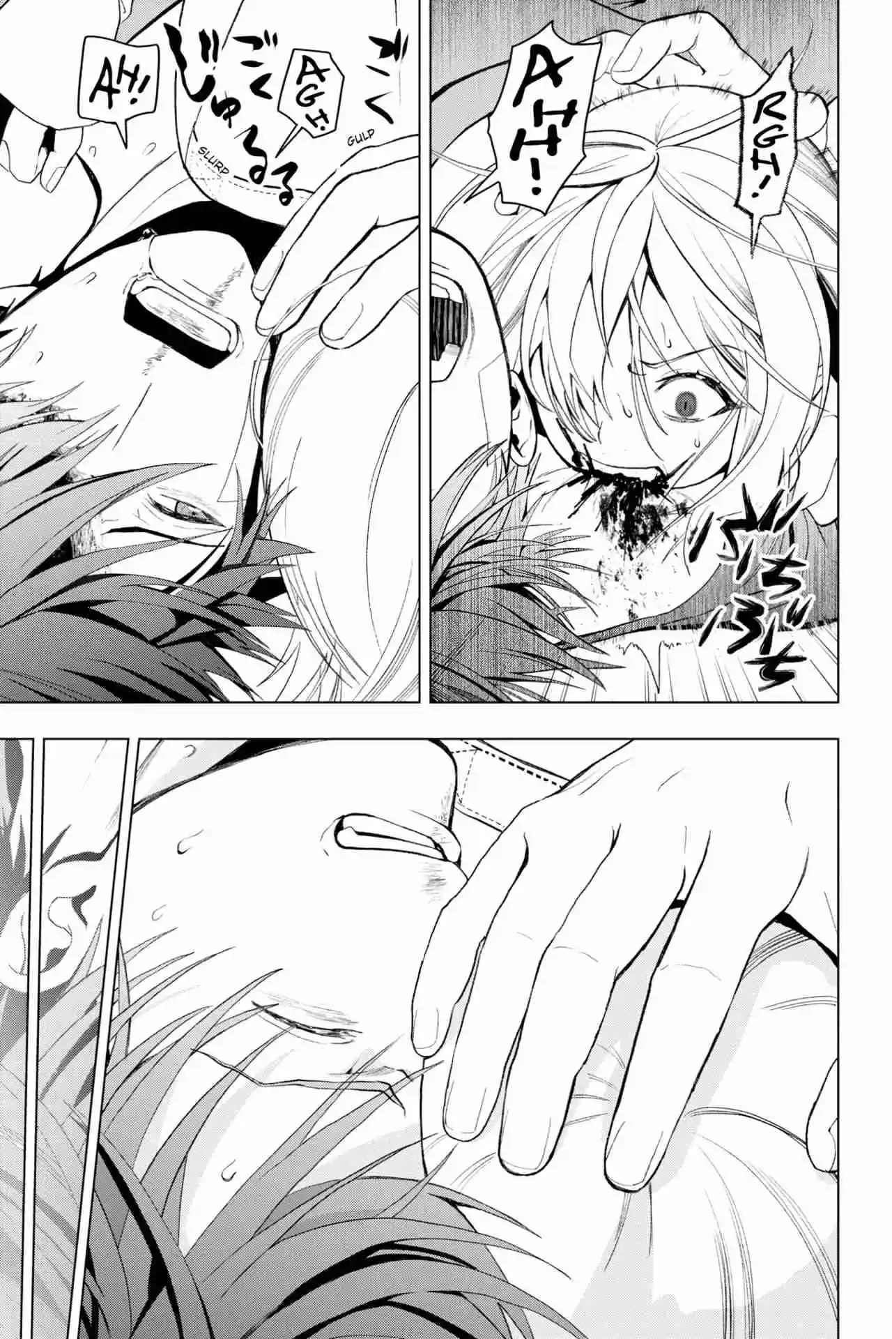 My Dear, Curse-Casting Vampiress - Capítulo 2 - Página 56 - LectorTMOo