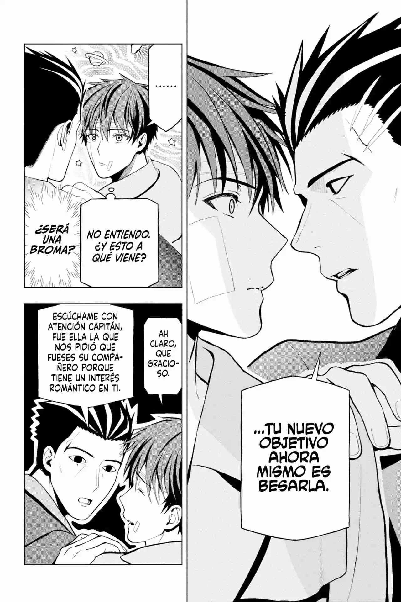 My Dear, Curse-Casting Vampiress - Capítulo 3 - Página 21 - LectorTMOo