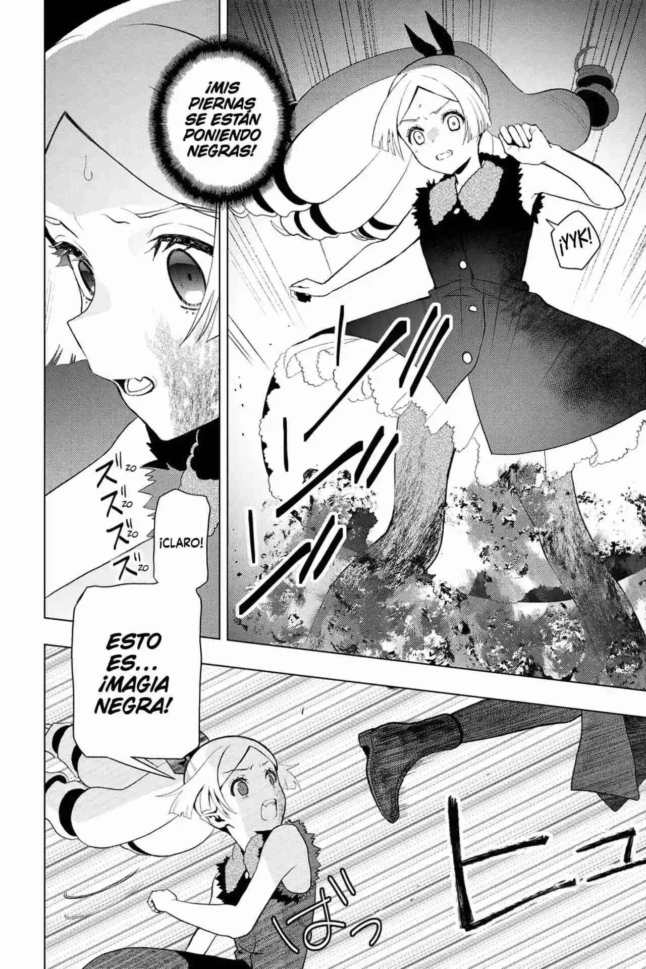 My Dear, Curse-Casting Vampiress - Capítulo 7 - Página 20 - LectorTMOo