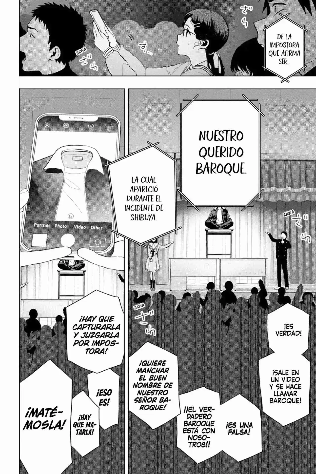 My Dear, Curse-Casting Vampiress - Capítulo 8 - Página 43 - LectorTMOo