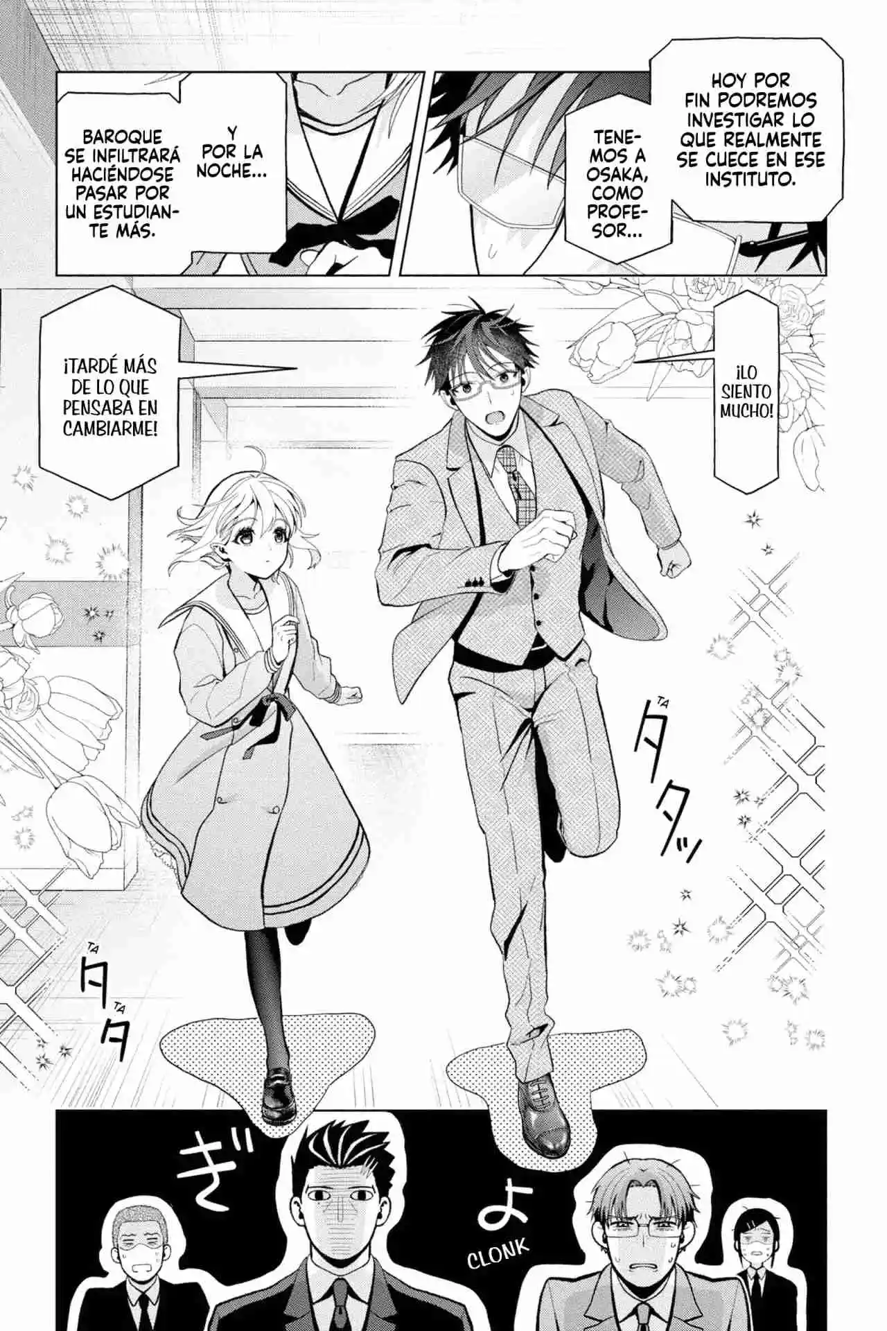 My Dear, Curse-Casting Vampiress - Capítulo 9 - Página 24 - LectorTMOo