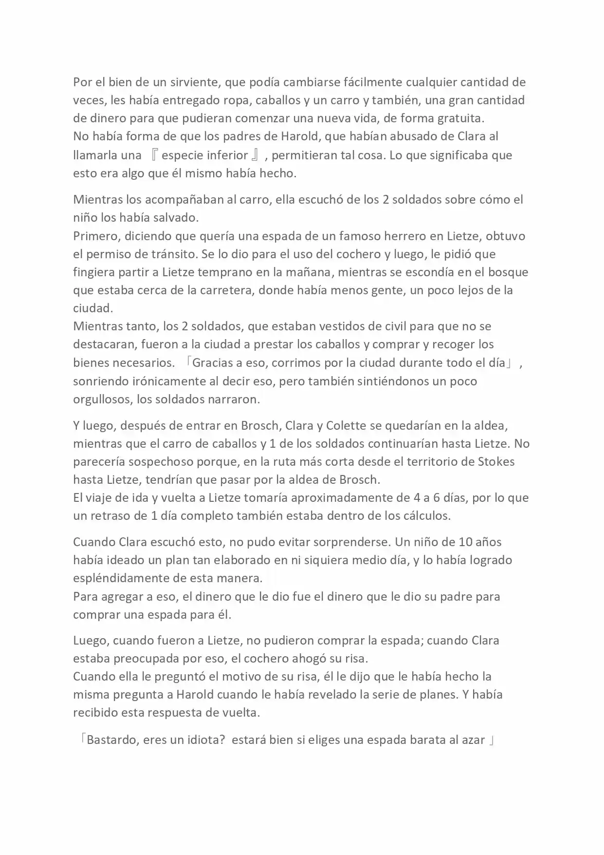 My Death Flags Show No Sign Of Ending (Novela) - Capítulo 4 - Página 13 - LectorTMOo