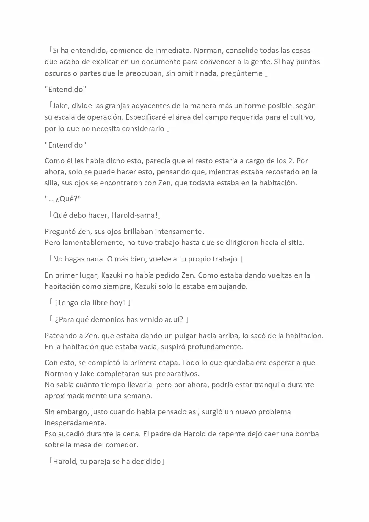 My Death Flags Show No Sign Of Ending (Novela) - Capítulo 7 - Página 1 - LectorTMOo