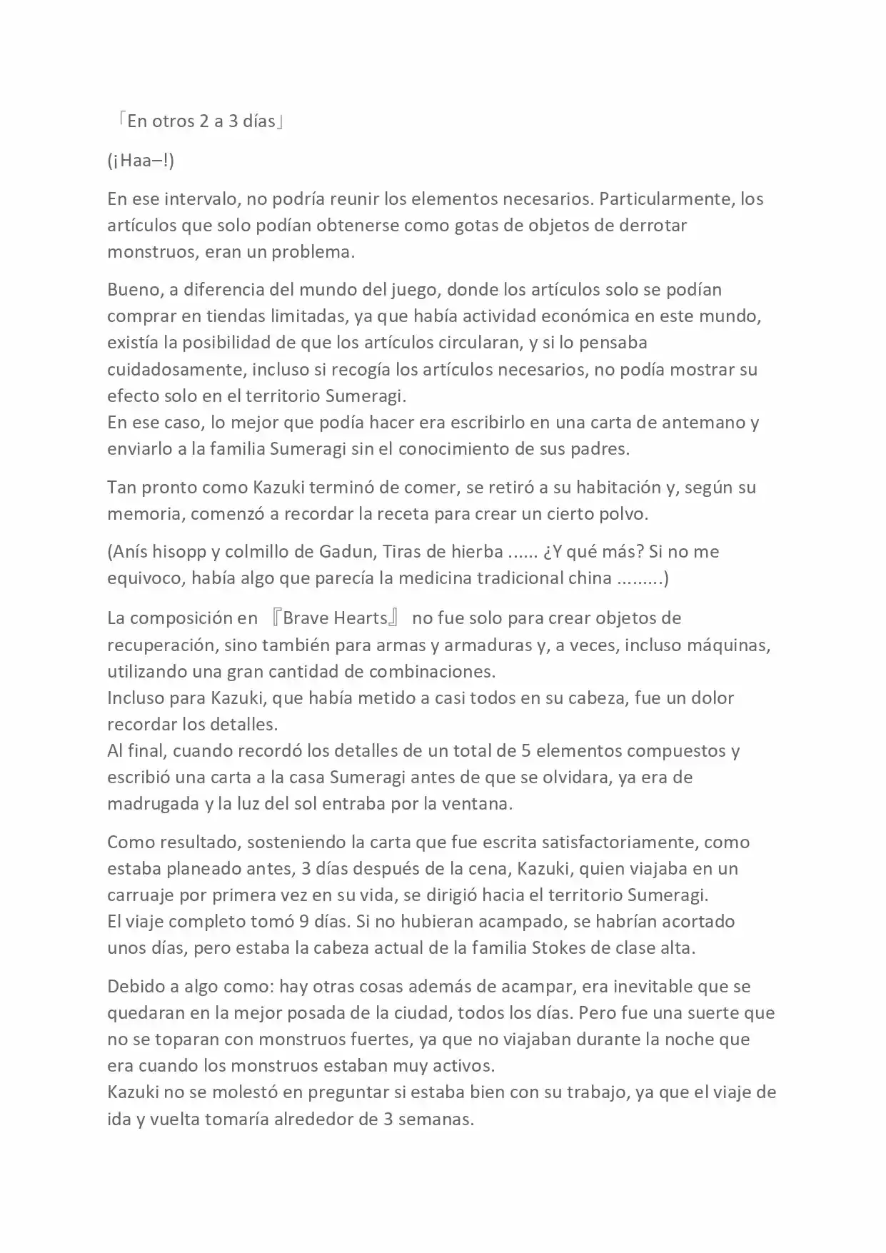 My Death Flags Show No Sign Of Ending (Novela) - Capítulo 7 - Página 3 - LectorTMOo
