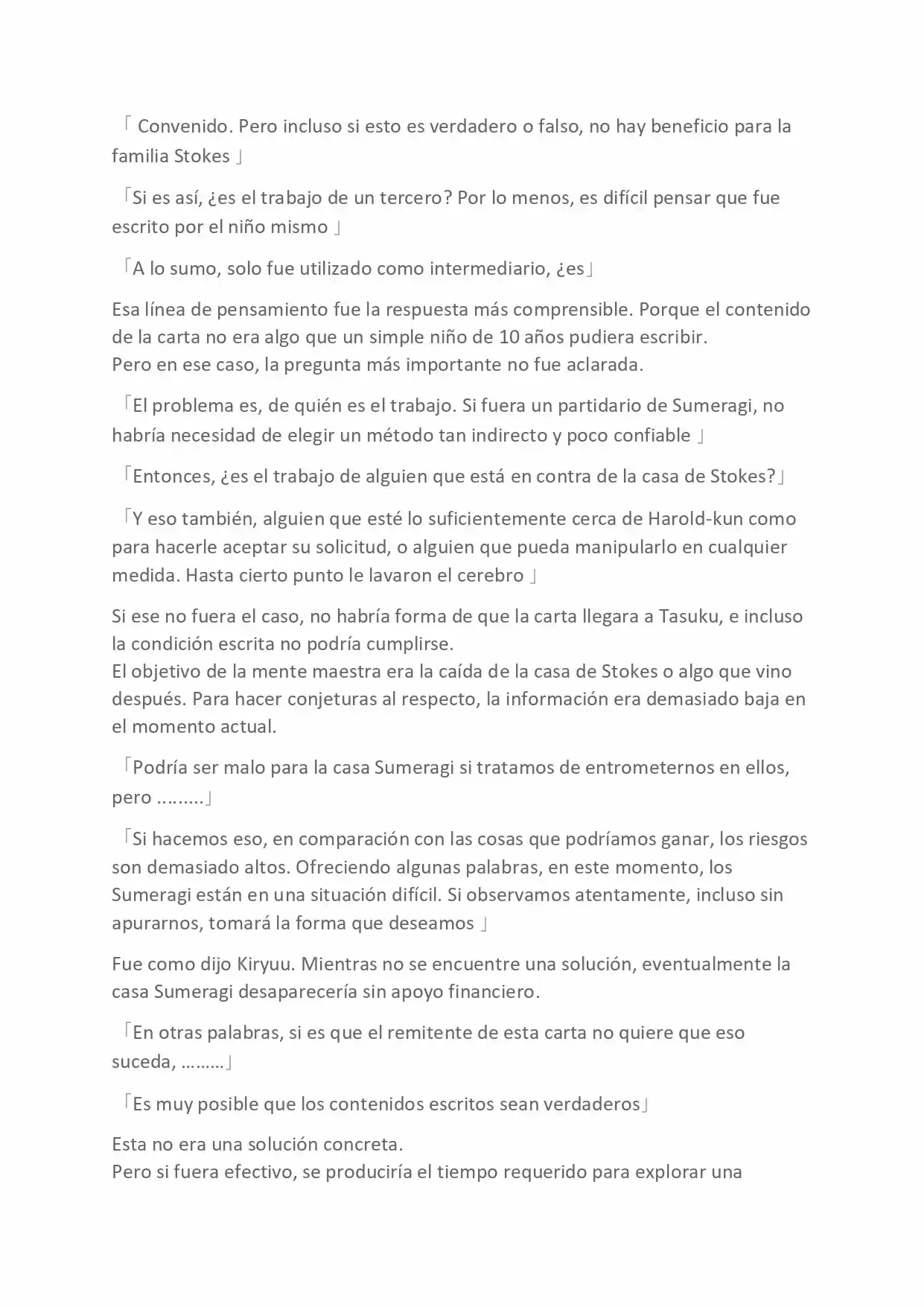 My Death Flags Show No Sign Of Ending (Novela) - Capítulo 8 - Página 8 - LectorTMOo