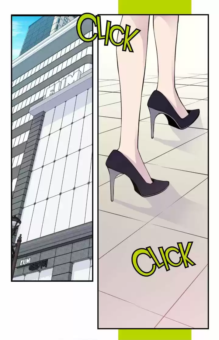 My Ex, Client - Capítulo 27 - Página 15 - LectorTMOo