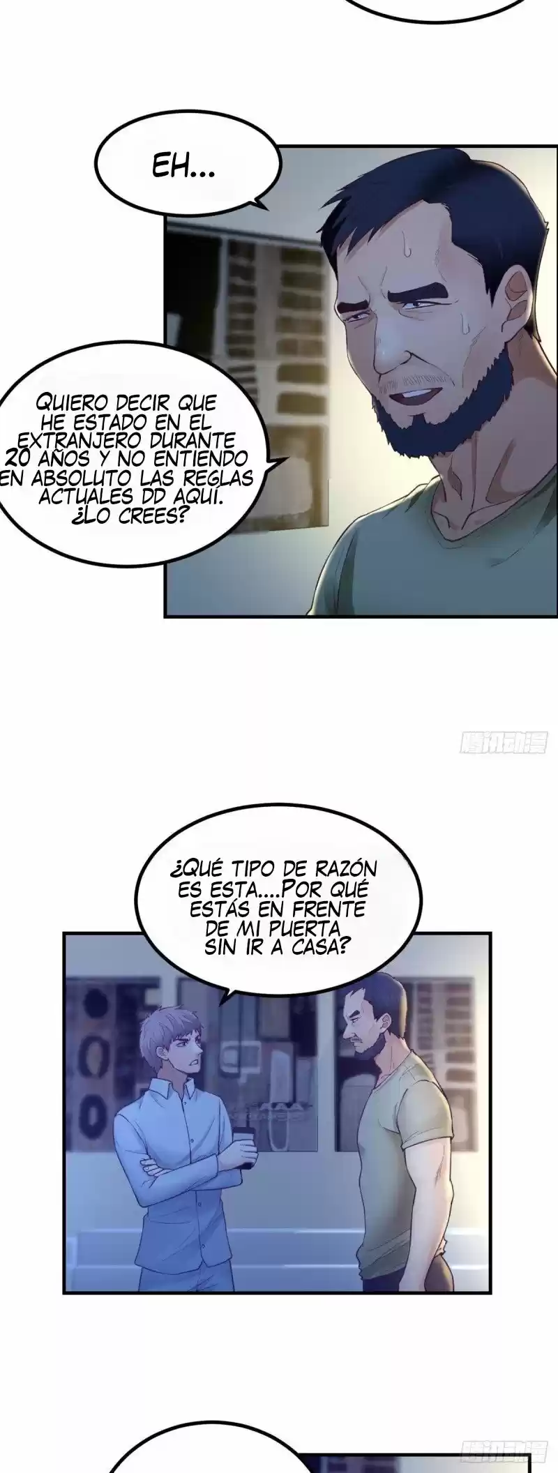 My Exclusive Dreamland Game - Capítulo 29.50 - Página 10 - LectorTMOo