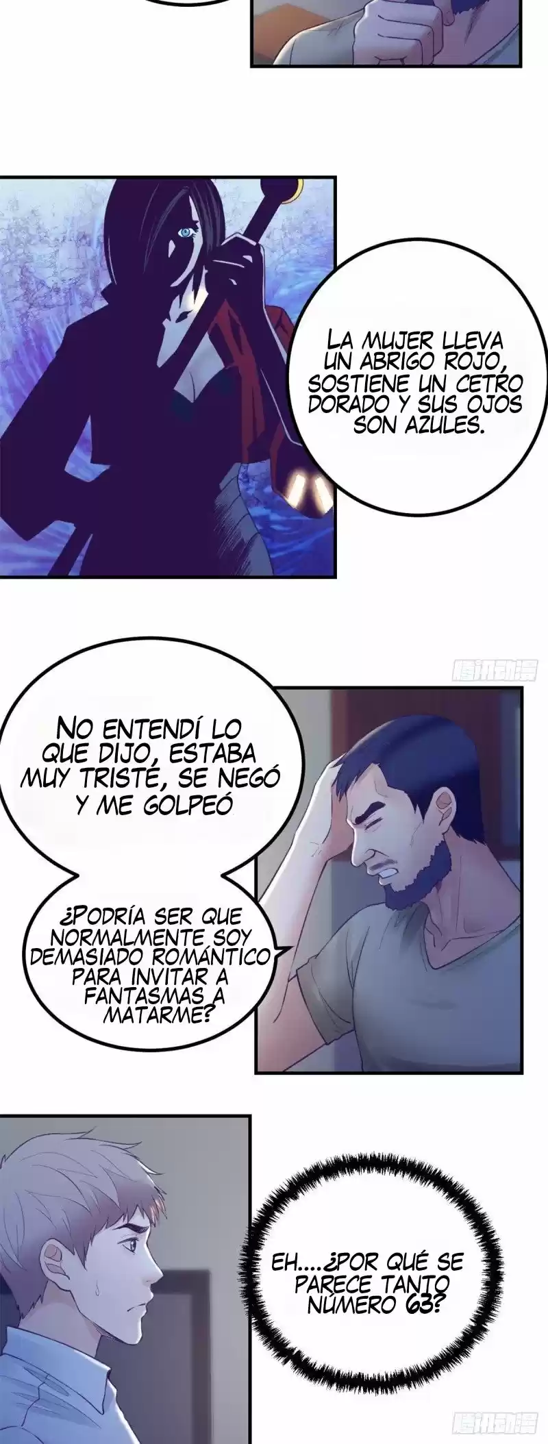My Exclusive Dreamland Game - Capítulo 29.50 - Página 16 - LectorTMOo