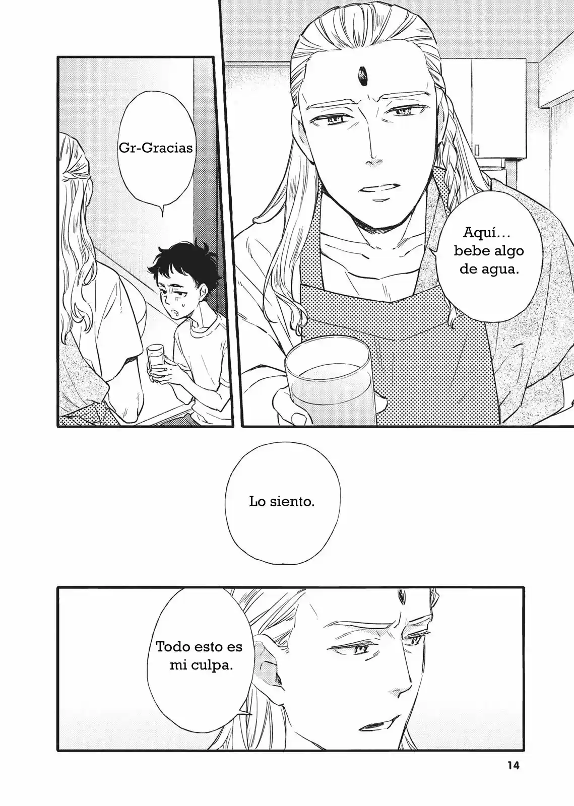 My Father Is A Unicorn - Capítulo 1 - Página 15 - LectorTMOo