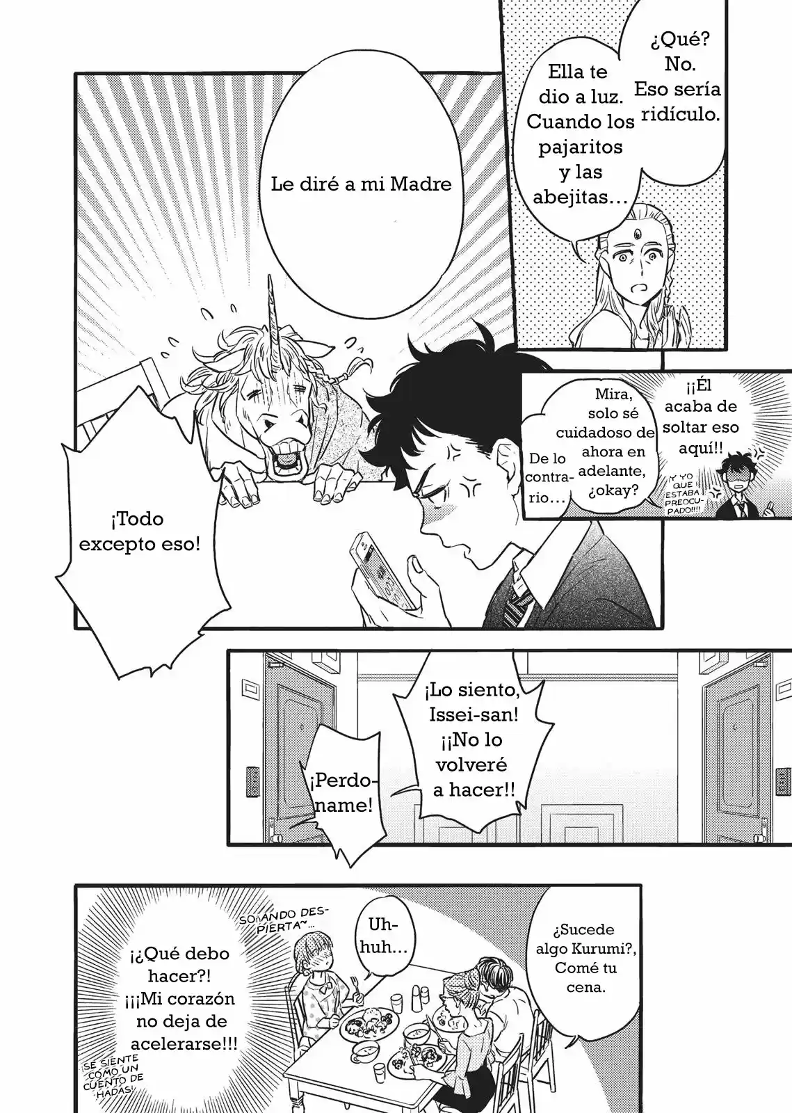 My Father Is A Unicorn - Capítulo 4 - Página 16 - LectorTMOo