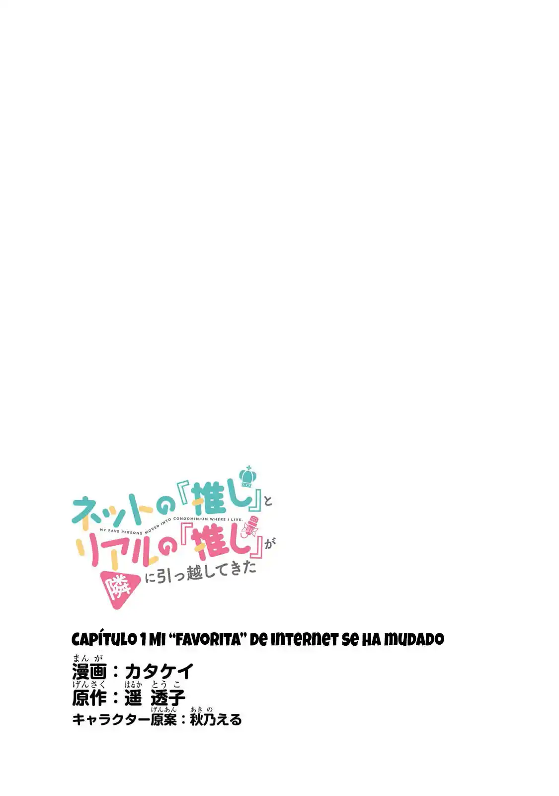 My Fave Persons Moved Into Condominium Where I Live - Capítulo 1 - Página 5 - LectorTMOo