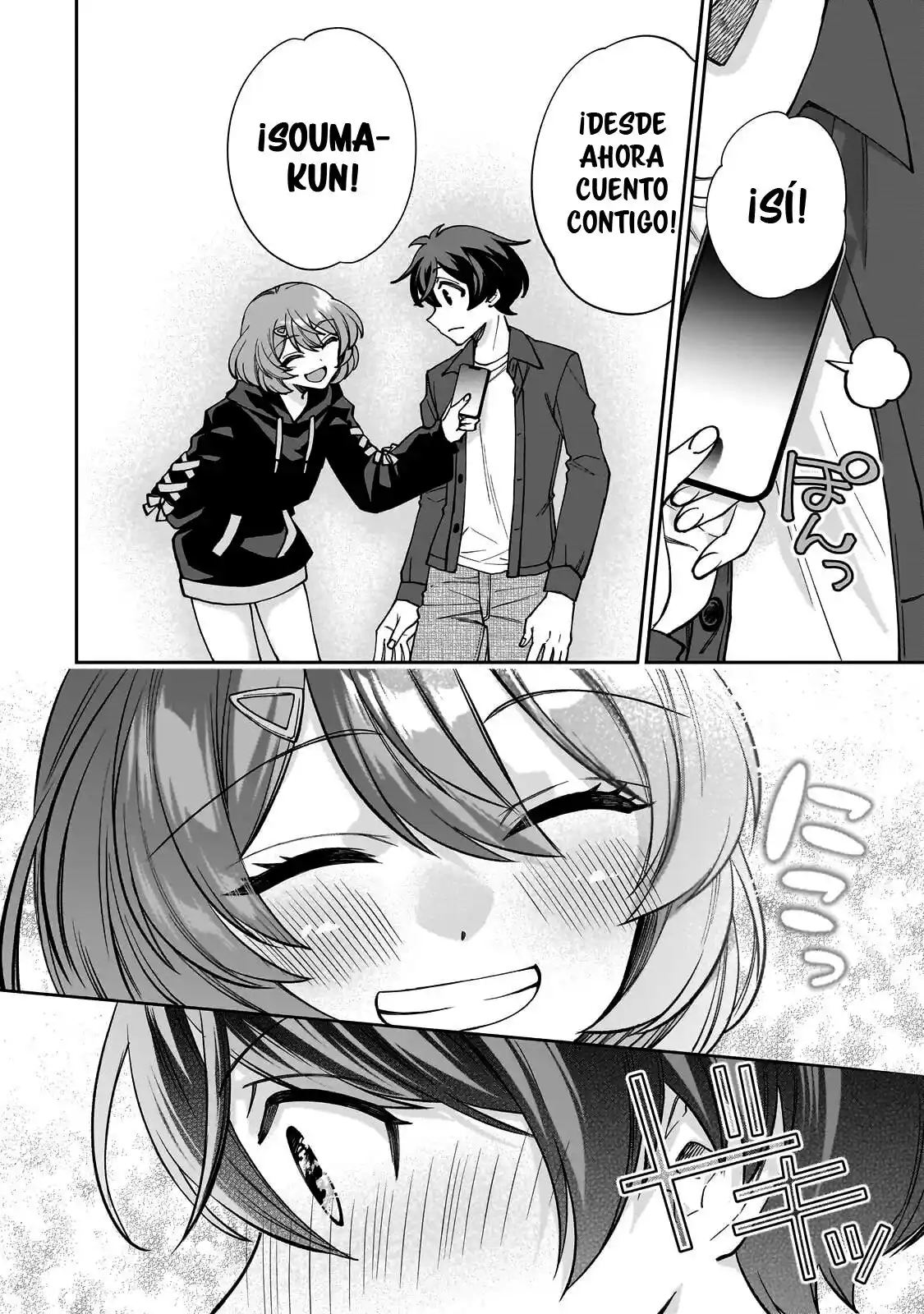My Fave Persons Moved Into Condominium Where I Live - Capítulo 1 - Página 33 - LectorTMOo