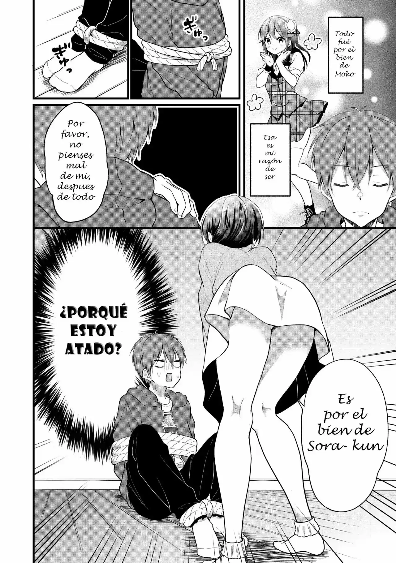 My Favorite Idol Officially Became A Stalker! - Capítulo 1.20 - Página 7 - LectorTMOo