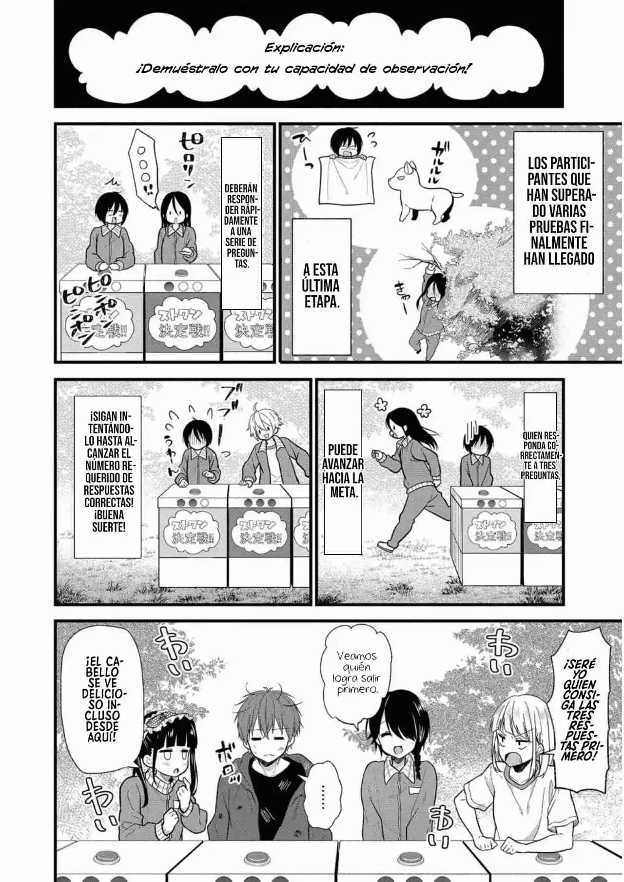 My Favorite Idol Officially Became A Stalker! - Capítulo 11 - Página 6 - LectorTMOo