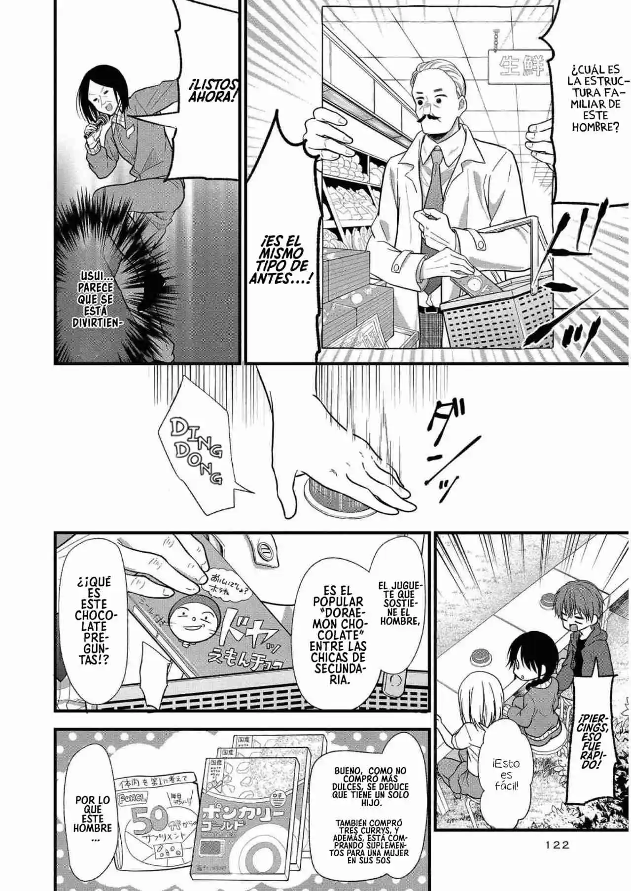 My Favorite Idol Officially Became A Stalker! - Capítulo 11 - Página 10 - LectorTMOo