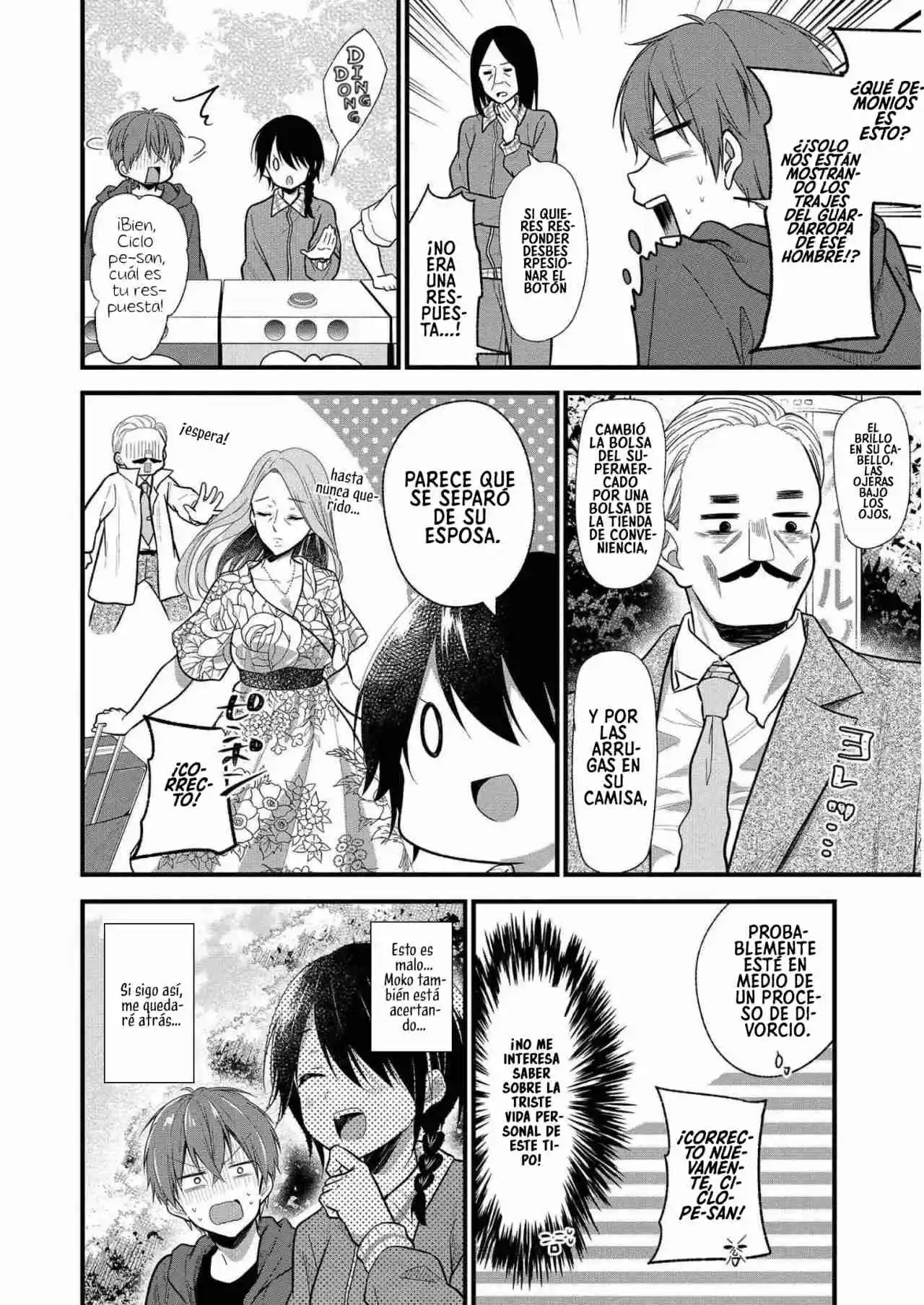 My Favorite Idol Officially Became A Stalker! - Capítulo 11 - Página 12 - LectorTMOo